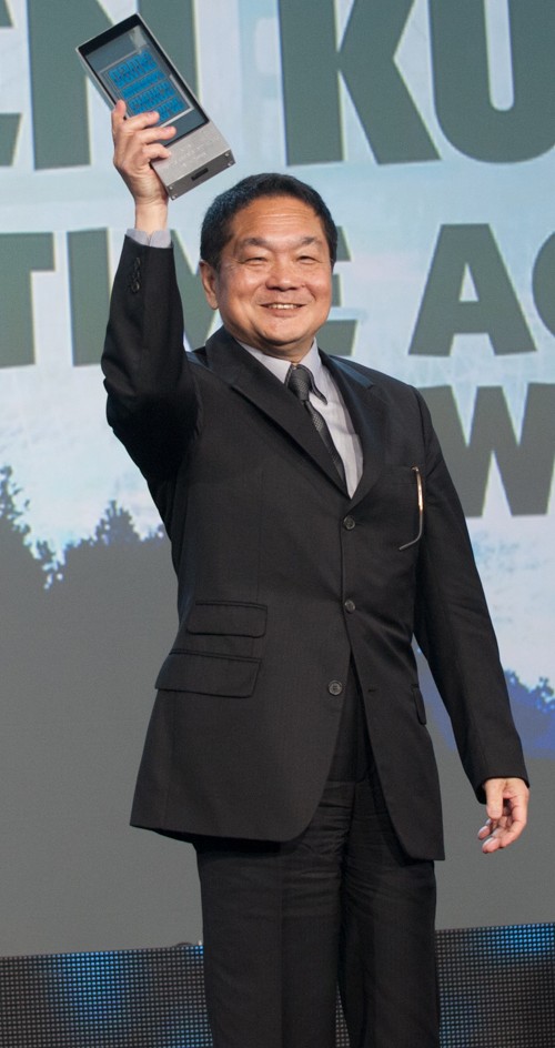 Ken Kutaragi - "The Father of PlayStation" (wikipedia)